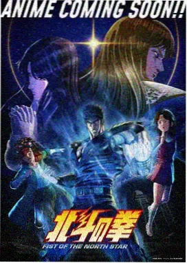 在线中文字幕AV动漫《风之轨迹》
